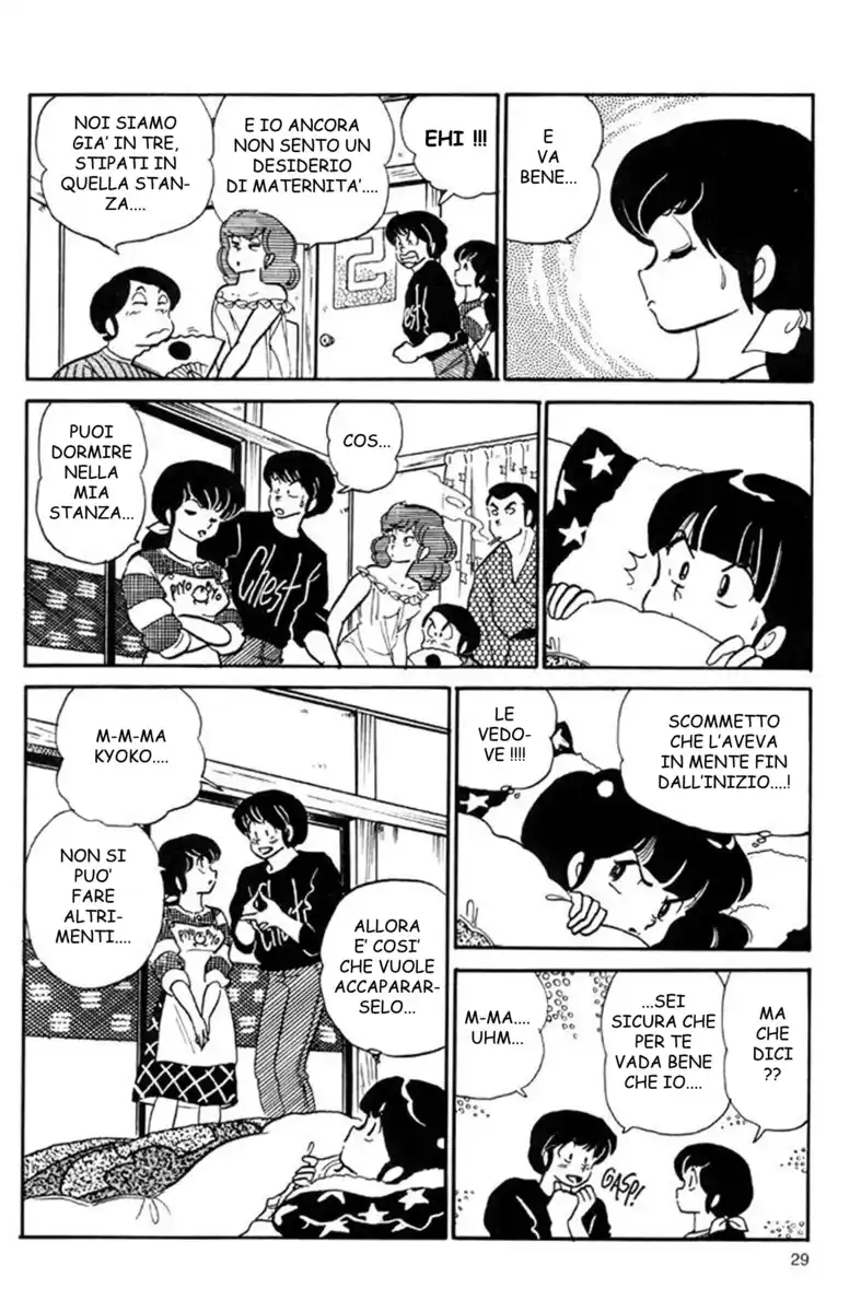 Maison Ikkoku - Cara dolce Kyoko Capitolo 92 page 9