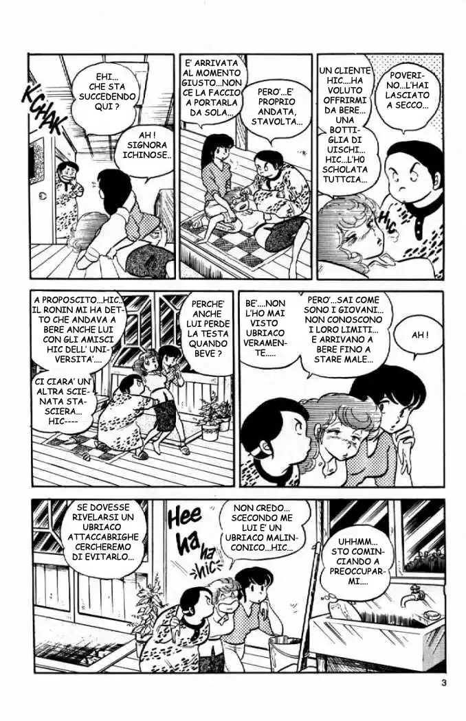 Maison Ikkoku - Cara dolce Kyoko Capitolo 09 page 3