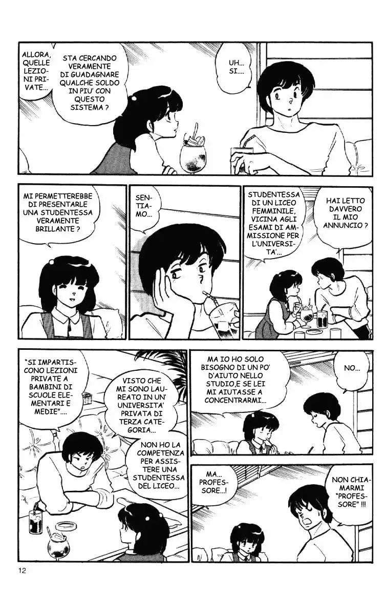 Maison Ikkoku - Cara dolce Kyoko Capitolo 113 page 12