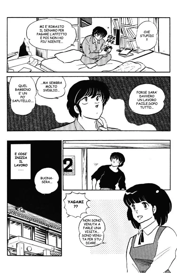 Maison Ikkoku - Cara dolce Kyoko Capitolo 113 page 19