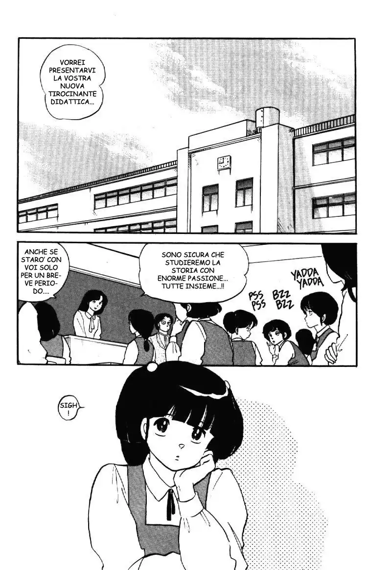 Maison Ikkoku - Cara dolce Kyoko Capitolo 113 page 2