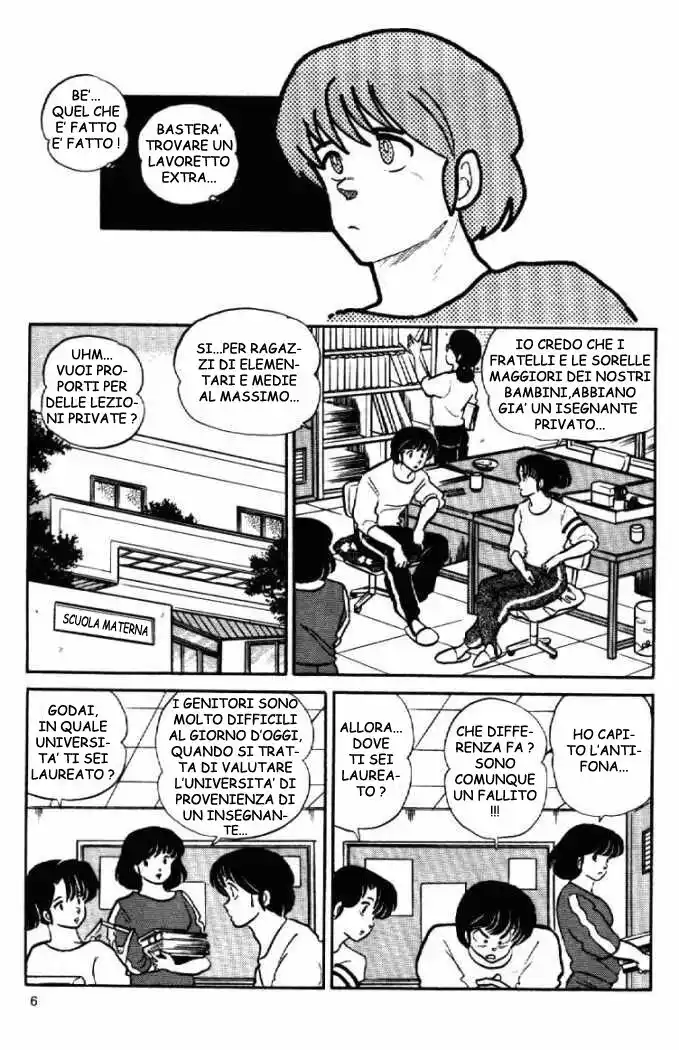 Maison Ikkoku - Cara dolce Kyoko Capitolo 113 page 6