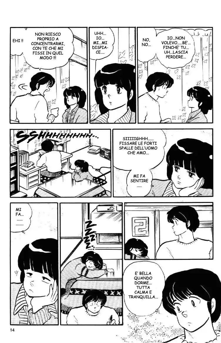 Maison Ikkoku - Cara dolce Kyoko Capitolo 99 page 10