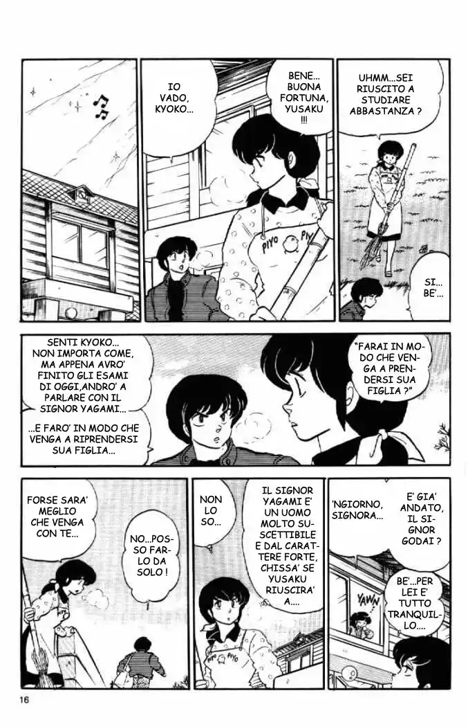 Maison Ikkoku - Cara dolce Kyoko Capitolo 99 page 12