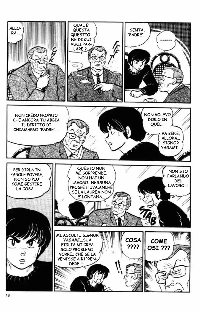 Maison Ikkoku - Cara dolce Kyoko Capitolo 99 page 14