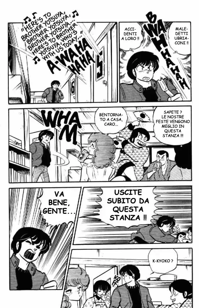 Maison Ikkoku - Cara dolce Kyoko Capitolo 99 page 17