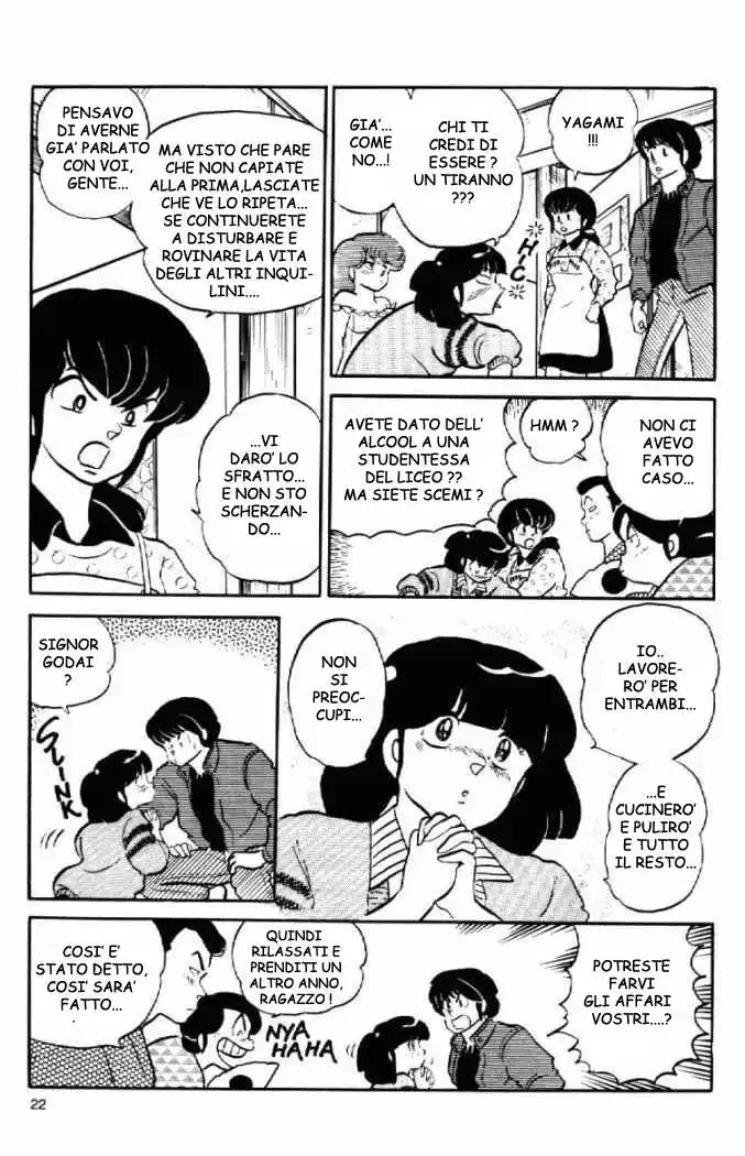 Maison Ikkoku - Cara dolce Kyoko Capitolo 99 page 18