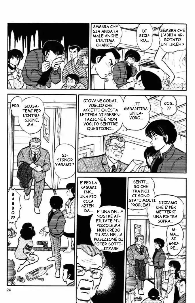 Maison Ikkoku - Cara dolce Kyoko Capitolo 99 page 20