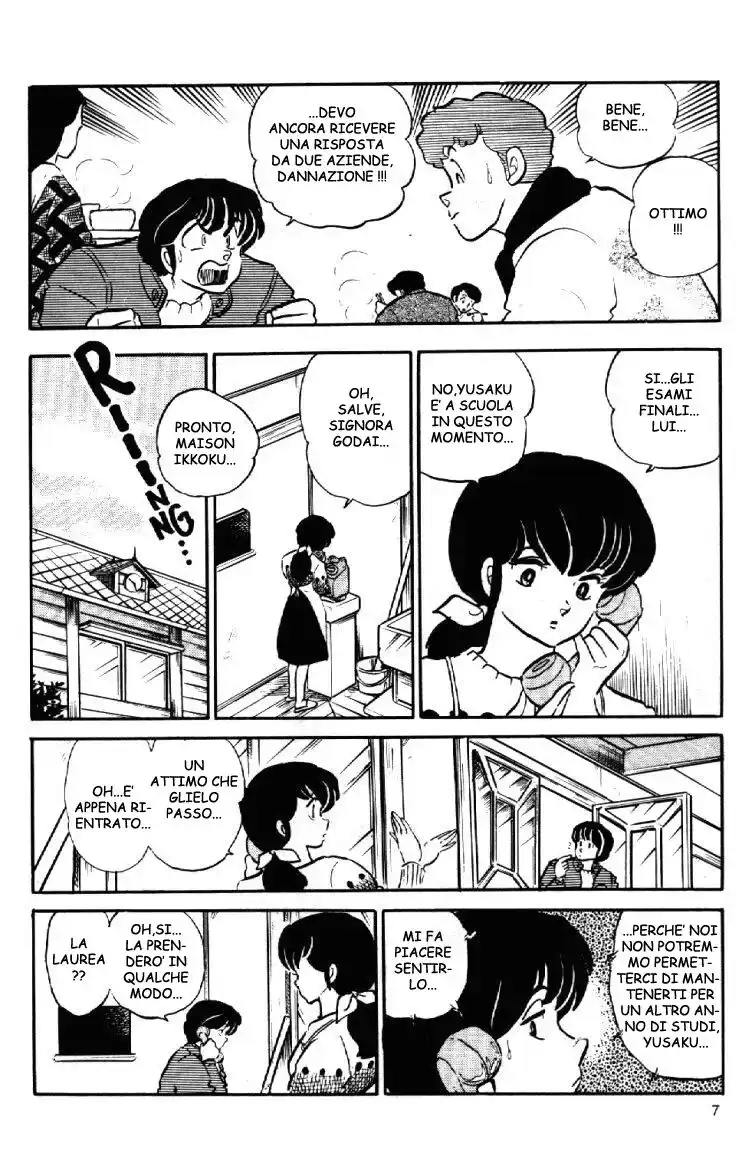 Maison Ikkoku - Cara dolce Kyoko Capitolo 99 page 3