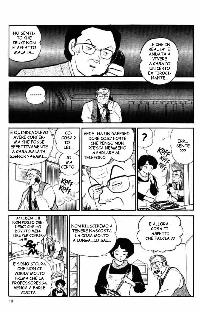 Maison Ikkoku - Cara dolce Kyoko Capitolo 99 page 6