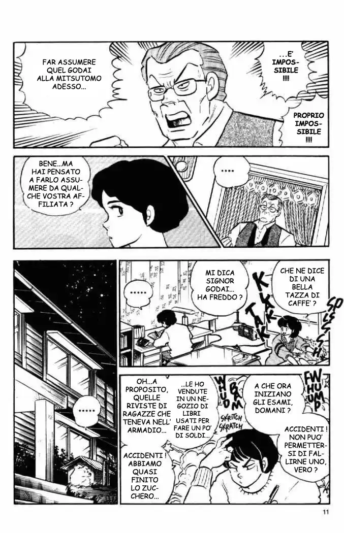 Maison Ikkoku - Cara dolce Kyoko Capitolo 99 page 7