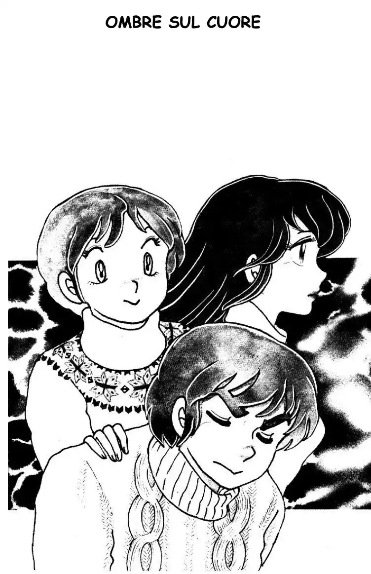 Maison Ikkoku - Cara dolce Kyoko Capitolo 20 page 1