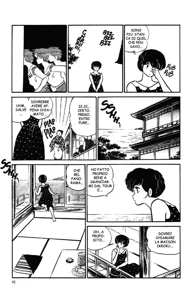 Maison Ikkoku - Cara dolce Kyoko Capitolo 111 page 10