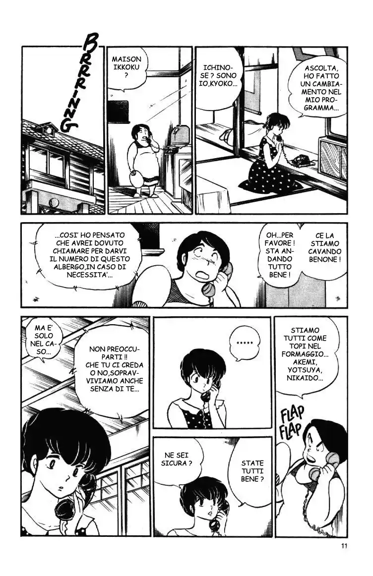 Maison Ikkoku - Cara dolce Kyoko Capitolo 111 page 11