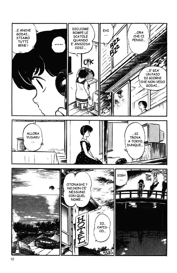 Maison Ikkoku - Cara dolce Kyoko Capitolo 111 page 12