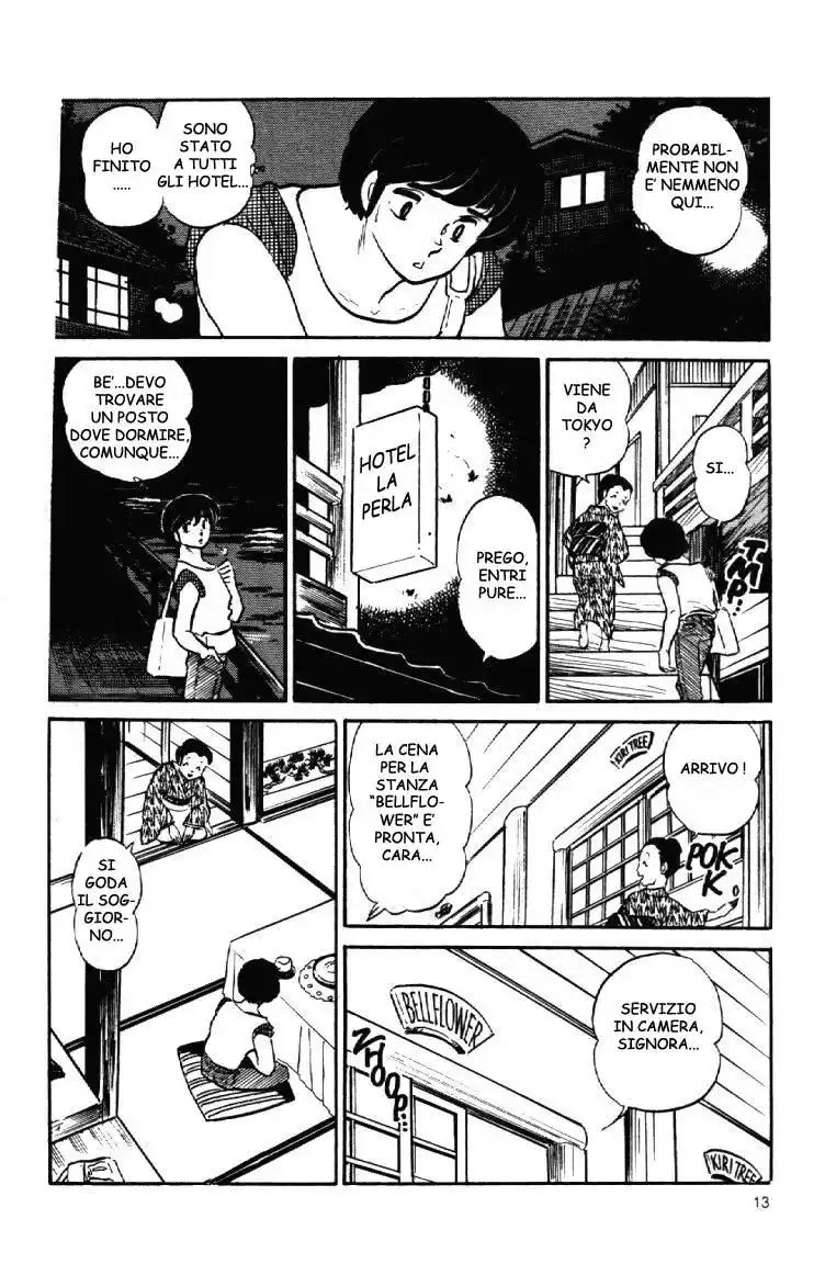 Maison Ikkoku - Cara dolce Kyoko Capitolo 111 page 13