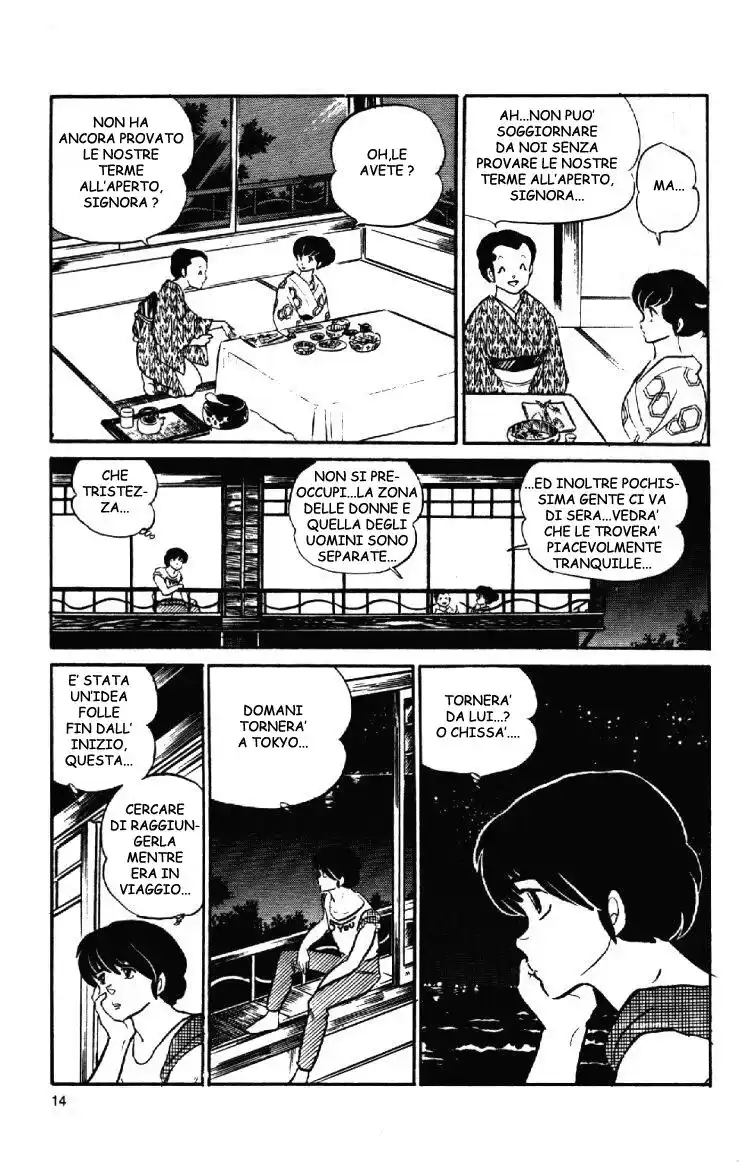 Maison Ikkoku - Cara dolce Kyoko Capitolo 111 page 14