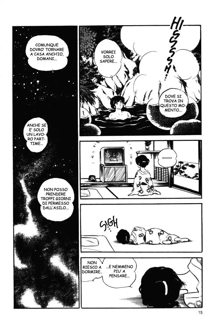 Maison Ikkoku - Cara dolce Kyoko Capitolo 111 page 15