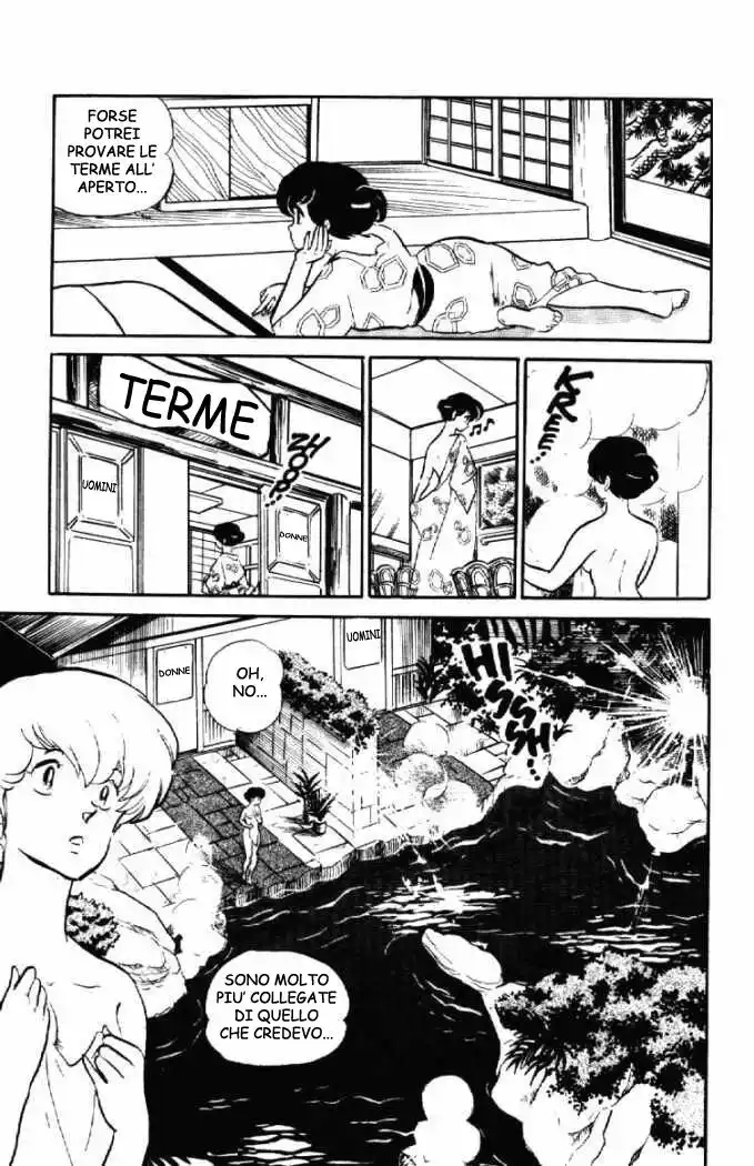 Maison Ikkoku - Cara dolce Kyoko Capitolo 111 page 16