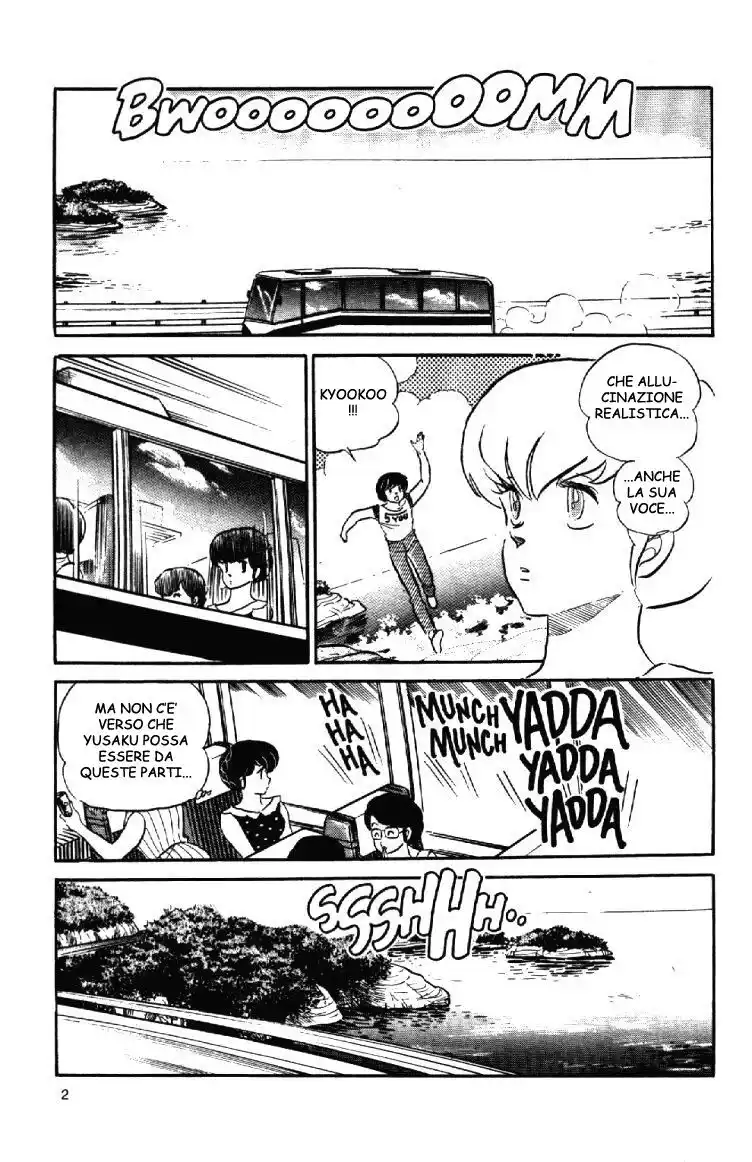 Maison Ikkoku - Cara dolce Kyoko Capitolo 111 page 2