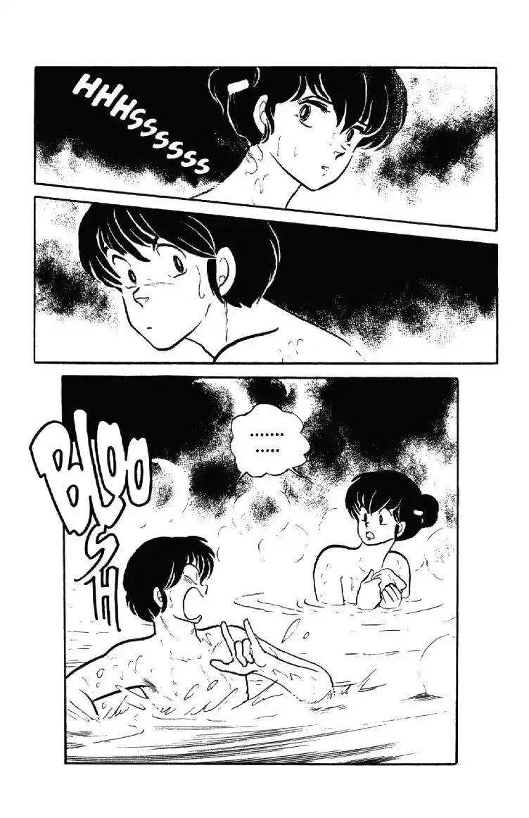 Maison Ikkoku - Cara dolce Kyoko Capitolo 111 page 20