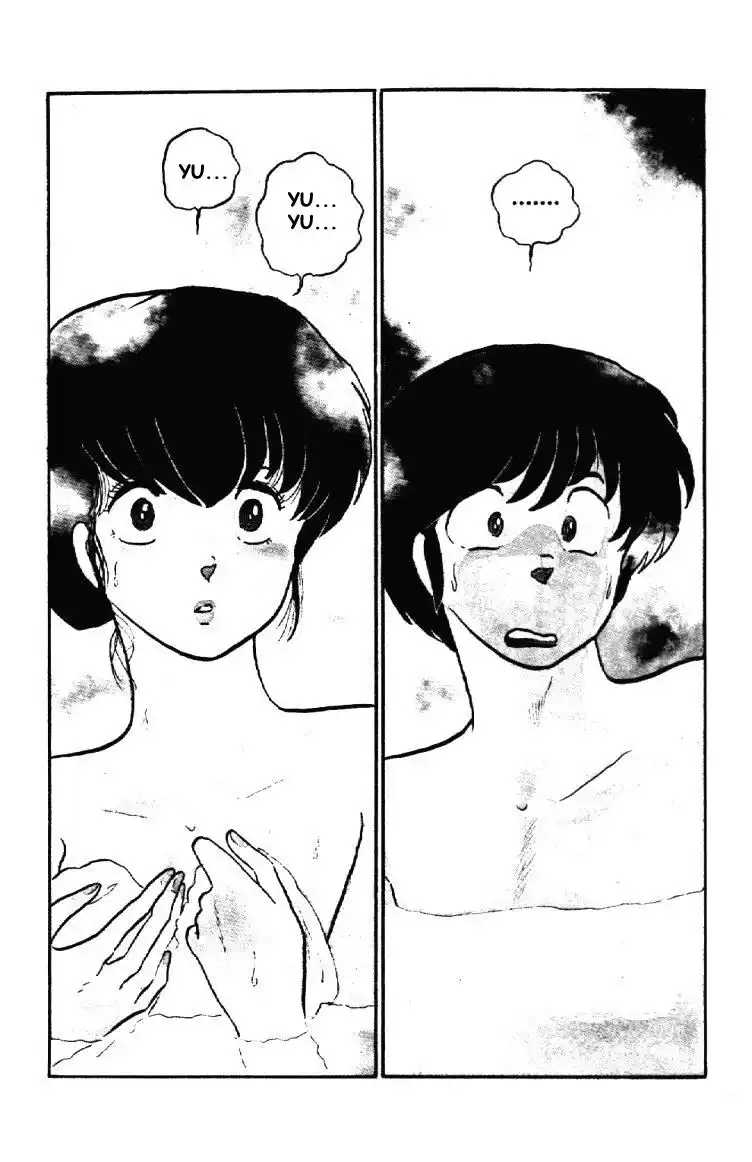 Maison Ikkoku - Cara dolce Kyoko Capitolo 111 page 21