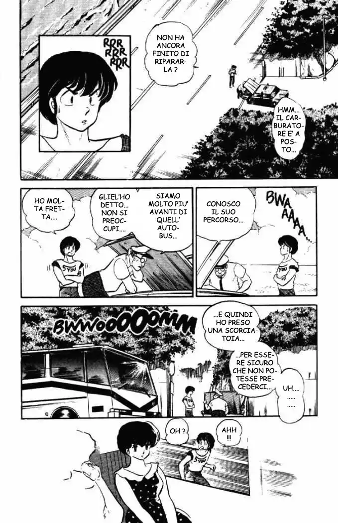 Maison Ikkoku - Cara dolce Kyoko Capitolo 111 page 3