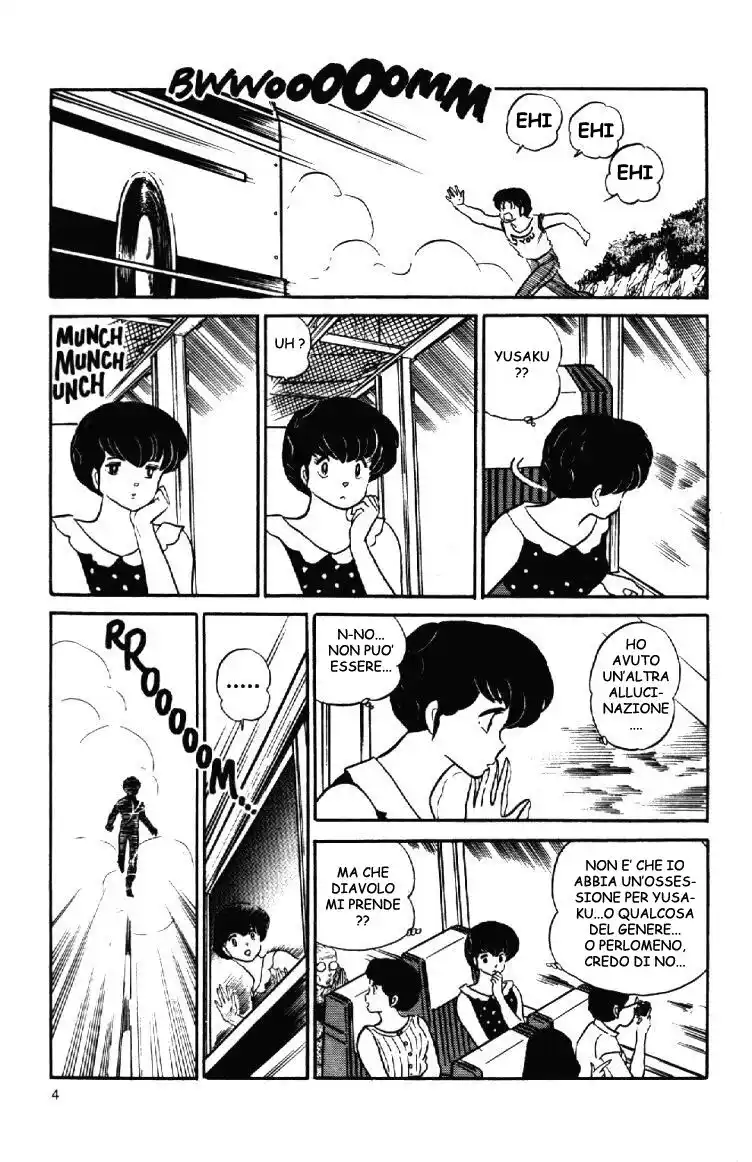 Maison Ikkoku - Cara dolce Kyoko Capitolo 111 page 4