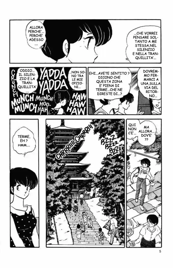 Maison Ikkoku - Cara dolce Kyoko Capitolo 111 page 5