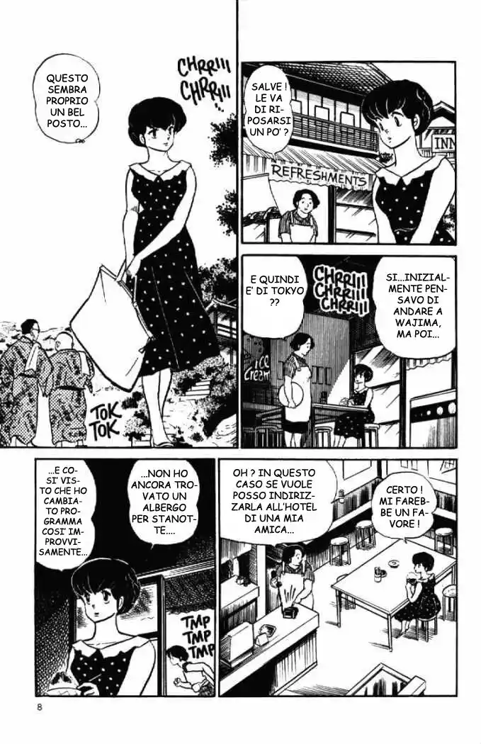 Maison Ikkoku - Cara dolce Kyoko Capitolo 111 page 8