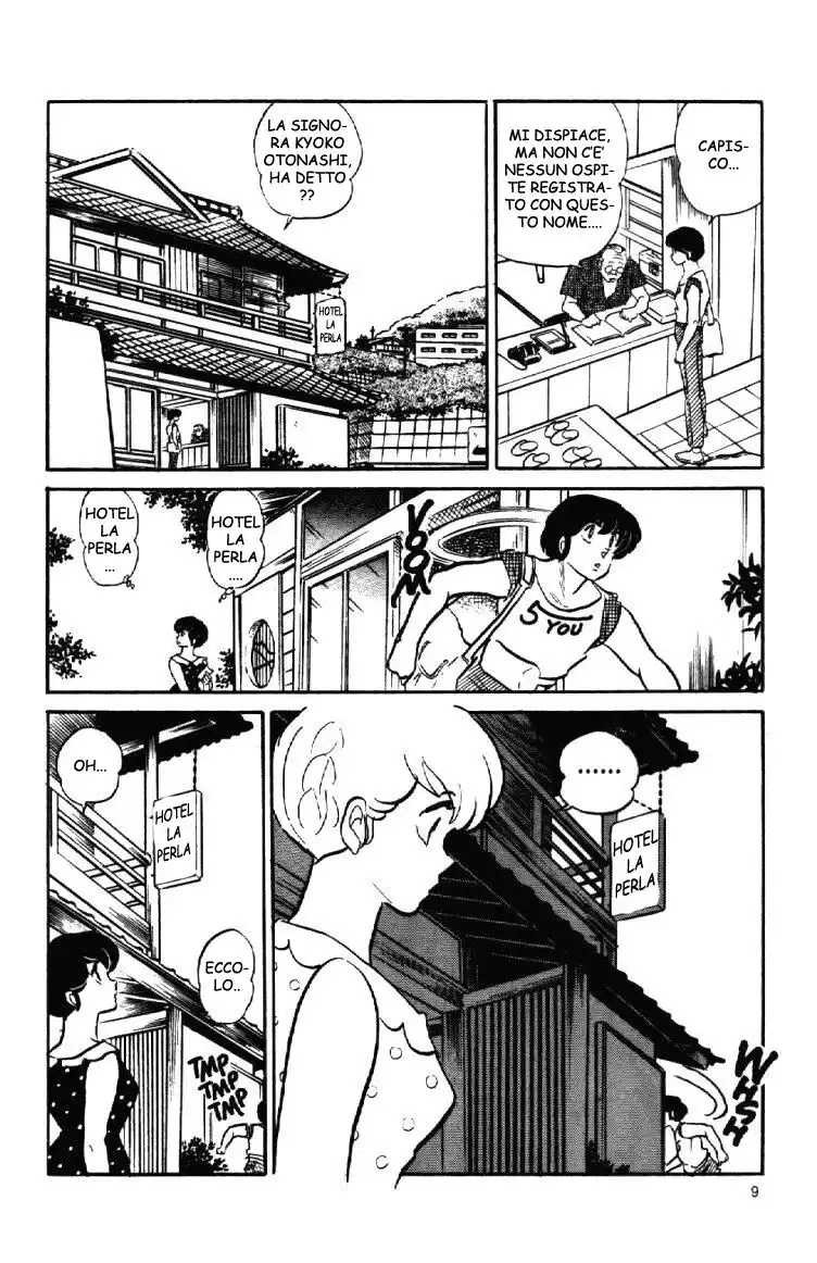 Maison Ikkoku - Cara dolce Kyoko Capitolo 111 page 9