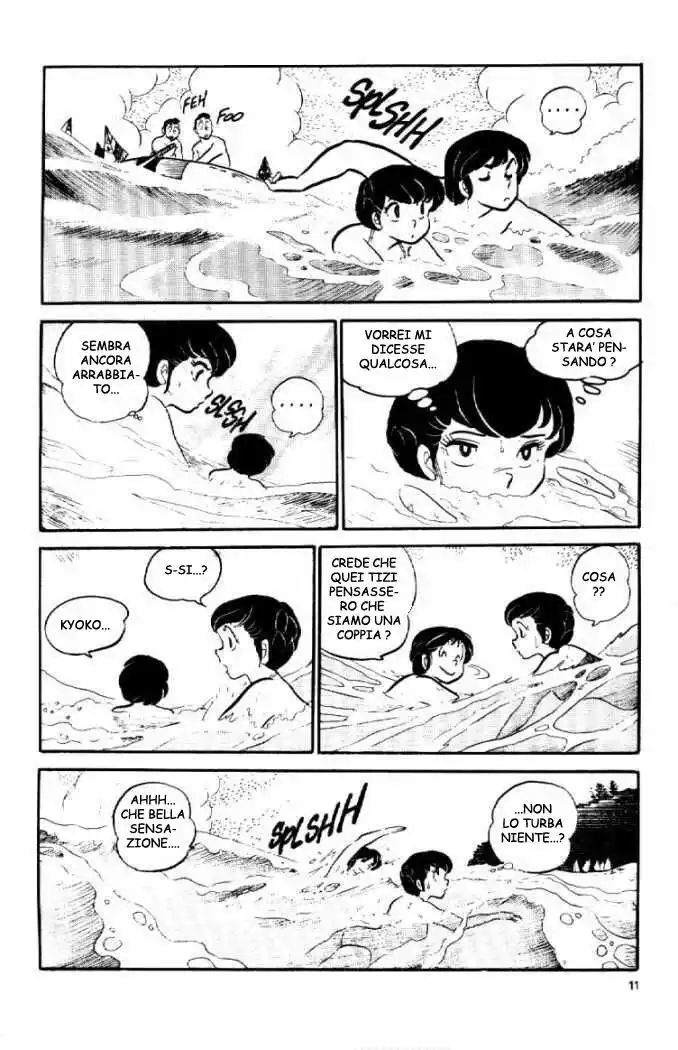 Maison Ikkoku - Cara dolce Kyoko Capitolo 13 page 11