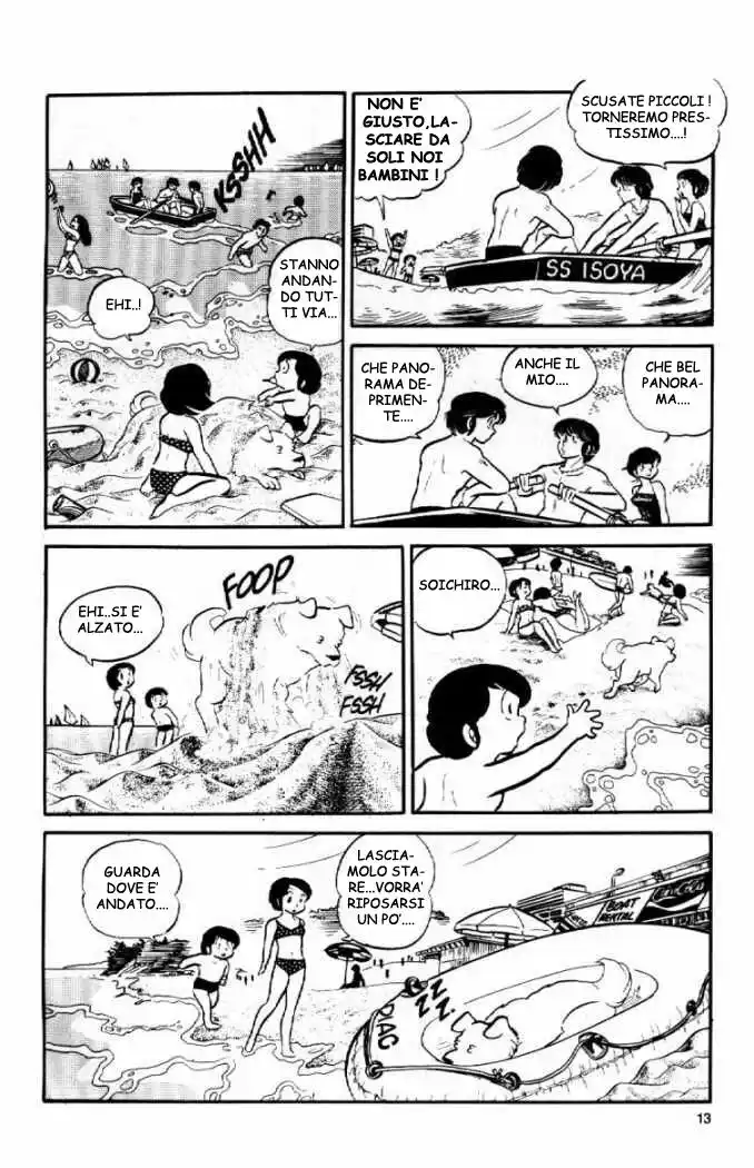 Maison Ikkoku - Cara dolce Kyoko Capitolo 13 page 13