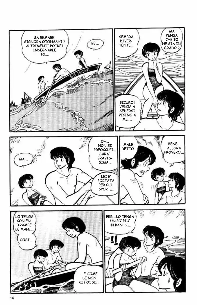 Maison Ikkoku - Cara dolce Kyoko Capitolo 13 page 14