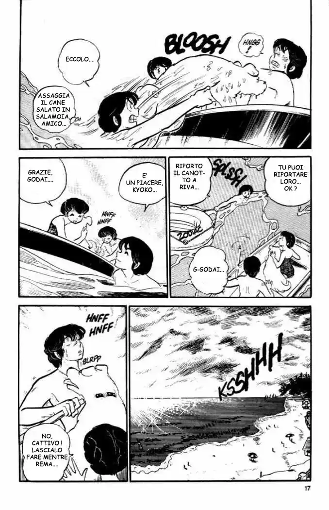 Maison Ikkoku - Cara dolce Kyoko Capitolo 13 page 17