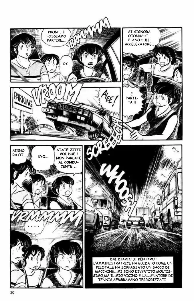 Maison Ikkoku - Cara dolce Kyoko Capitolo 13 page 20