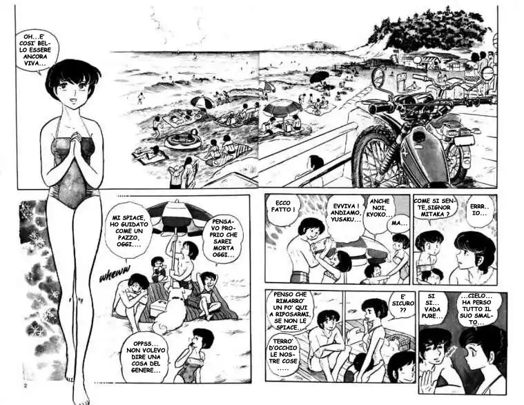 Maison Ikkoku - Cara dolce Kyoko Capitolo 13 page 3