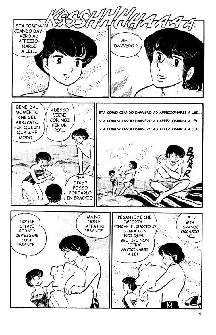 Maison Ikkoku - Cara dolce Kyoko Capitolo 13 page 5