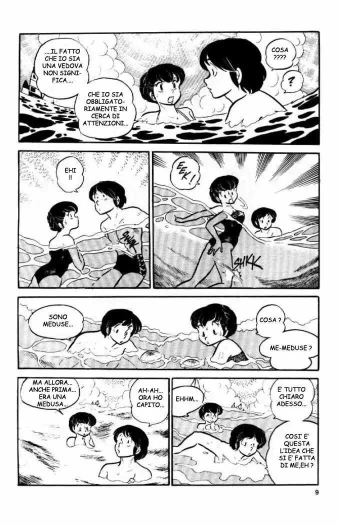 Maison Ikkoku - Cara dolce Kyoko Capitolo 13 page 9