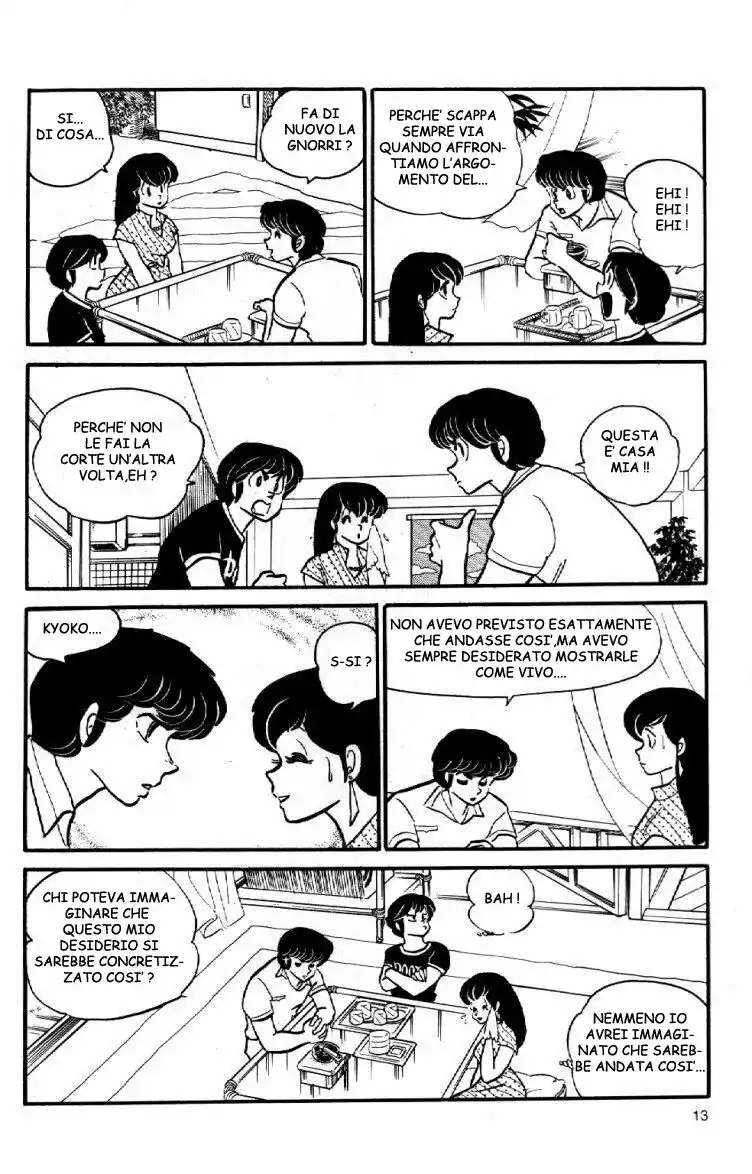 Maison Ikkoku - Cara dolce Kyoko Capitolo 58 page 13