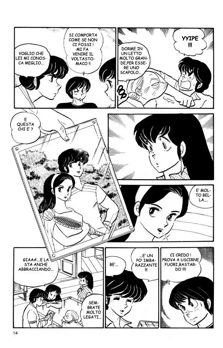 Maison Ikkoku - Cara dolce Kyoko Capitolo 58 page 14