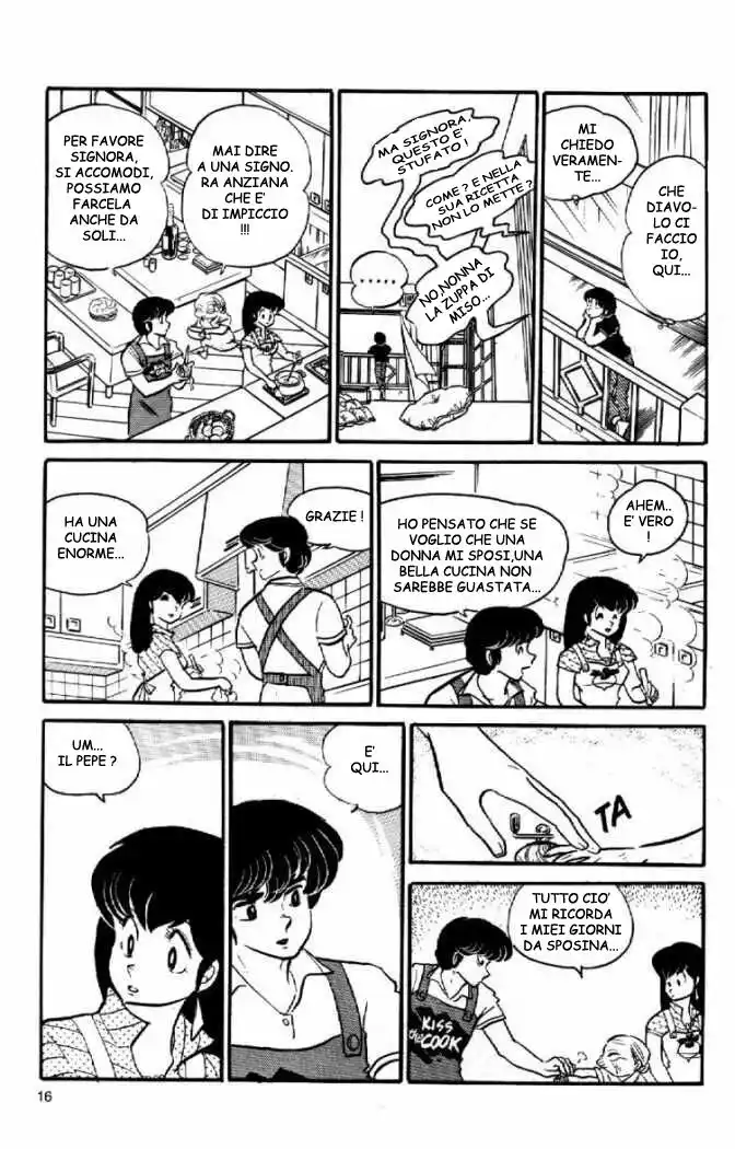 Maison Ikkoku - Cara dolce Kyoko Capitolo 58 page 16