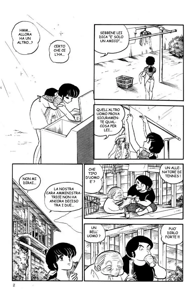 Maison Ikkoku - Cara dolce Kyoko Capitolo 58 page 2