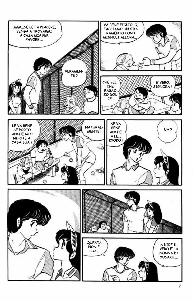 Maison Ikkoku - Cara dolce Kyoko Capitolo 58 page 7