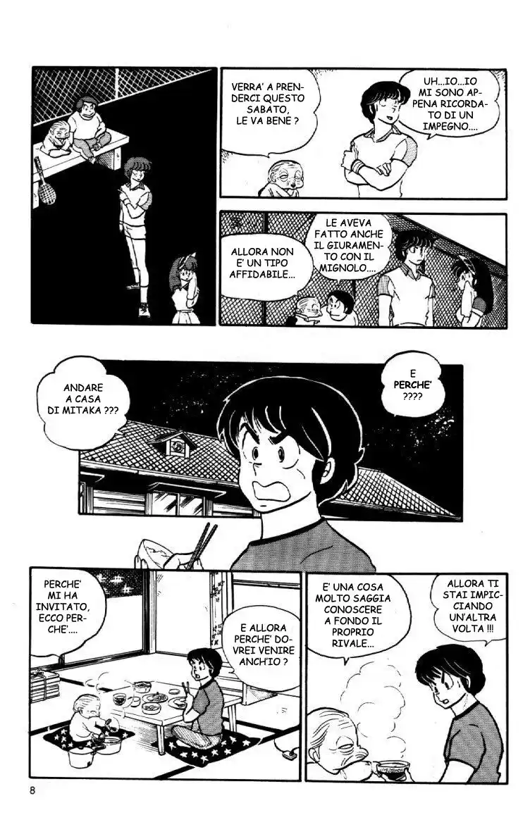 Maison Ikkoku - Cara dolce Kyoko Capitolo 58 page 8