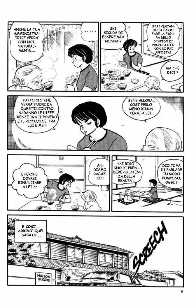 Maison Ikkoku - Cara dolce Kyoko Capitolo 58 page 9