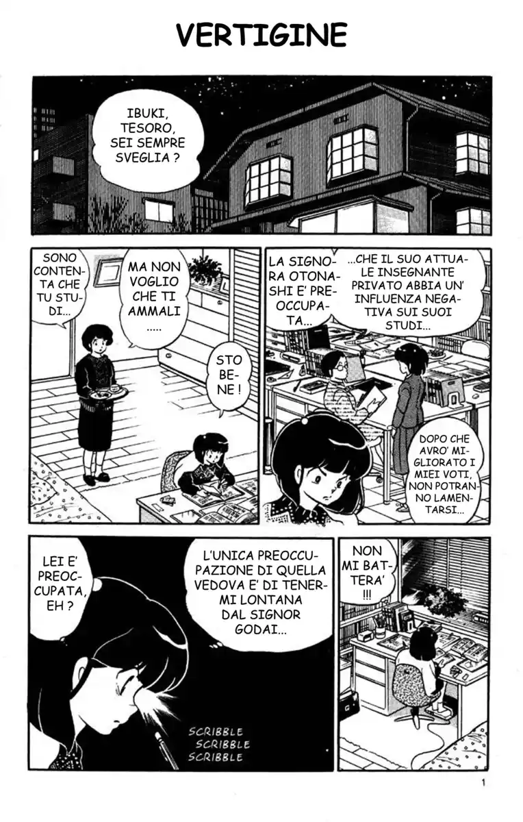 Maison Ikkoku - Cara dolce Kyoko Capitolo 117 page 1