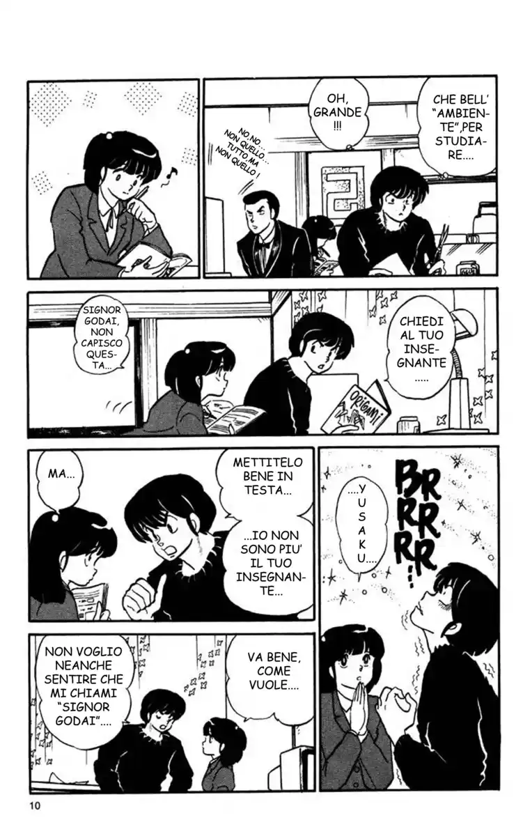 Maison Ikkoku - Cara dolce Kyoko Capitolo 117 page 10