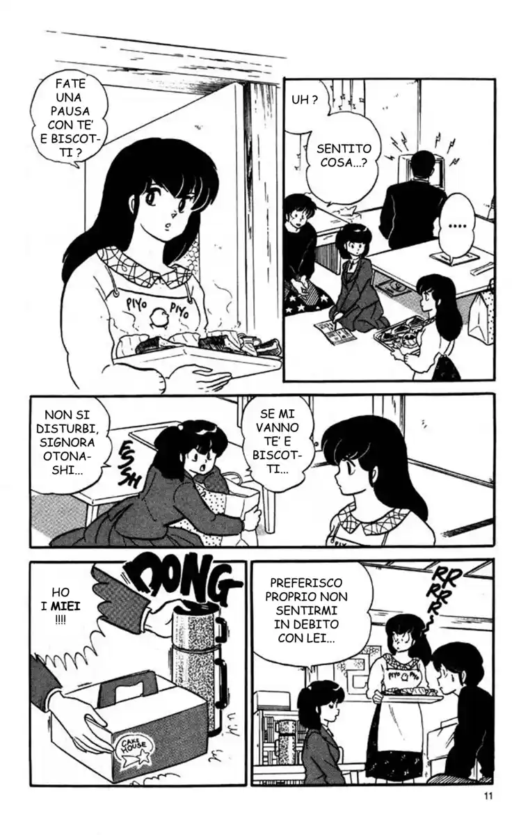 Maison Ikkoku - Cara dolce Kyoko Capitolo 117 page 11