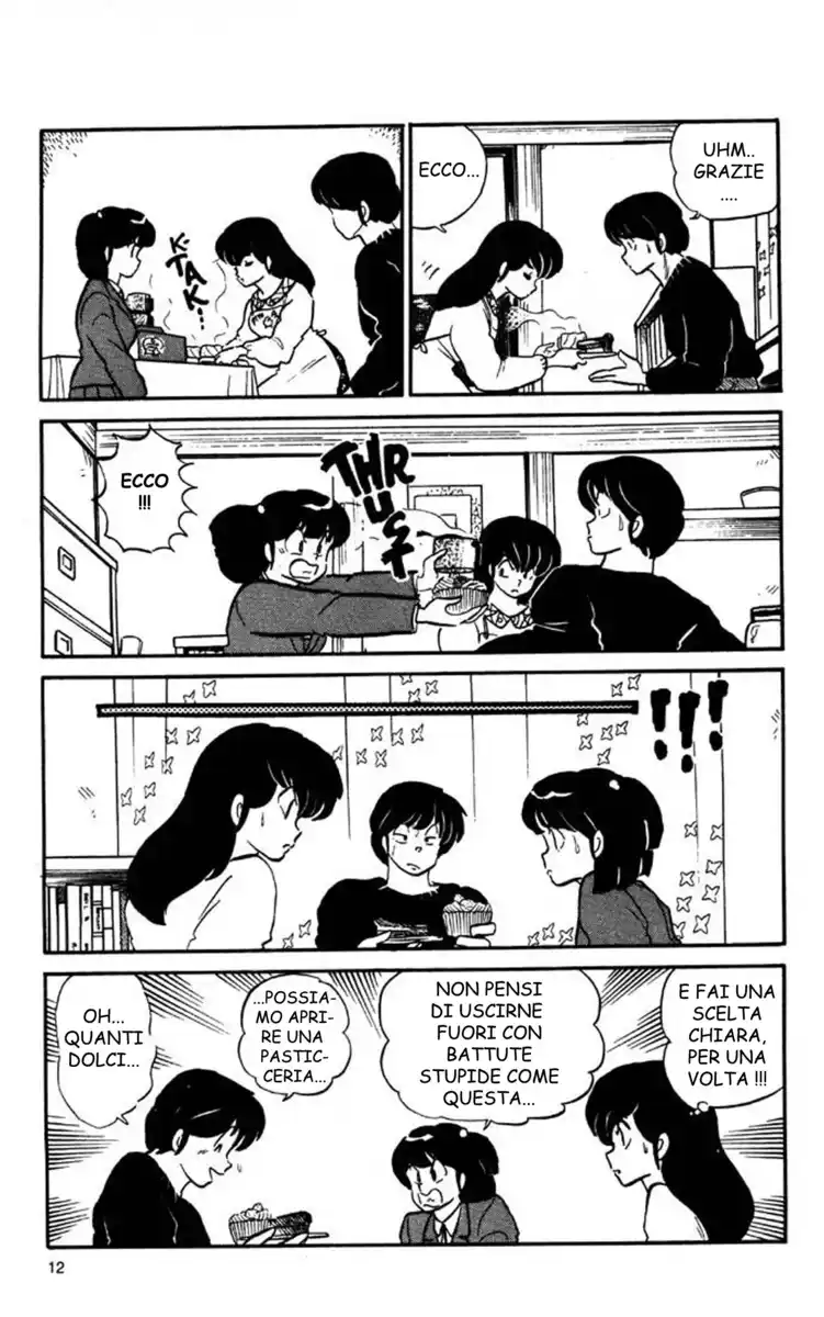 Maison Ikkoku - Cara dolce Kyoko Capitolo 117 page 12